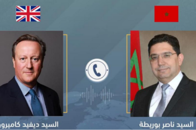 ناصر بوريطة والوزير البريطاني