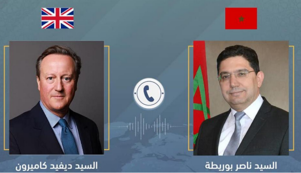 ناصر بوريطة والوزير البريطاني