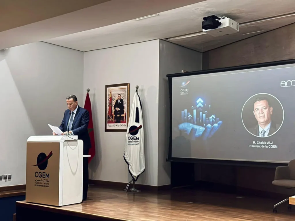 الاتحاد العام لمقاولات المغرب