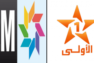 البرمجة الرمضانية لسنة 2024