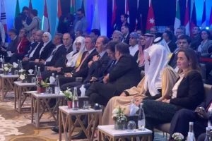 المؤتمر الدولي حول التحول الرقمي لمنظومة العدالة بطنجة